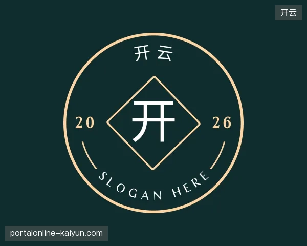 介绍开云官方